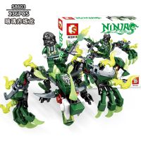 暗魂赤练龙(盒装) 森宝积木幻影龙族忍者战甲儿童益智拼装拼插积木3岁以上男孩玩具
