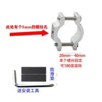 单个夹具[无挂钩] 台铃爱玛电动车配件原厂全套挂钩通用金属前置免打孔多功能置物钩