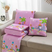 彩虹园 40*40打开1.05*1.5 汽车沙发抱枕被子两用办公室午休靠枕学生宿舍水洗大号加厚空调被