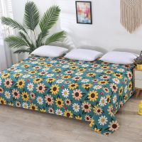 向阳花语绿 1米6*2米3 床单双人床床单单件农村大炕单儿枕头套榻榻米床单炕单单床单炕单