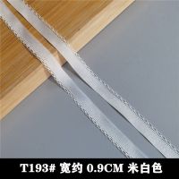 T193# 米白色 一件10米长 台版无弹蕾丝花边辅料 娃衣DIY手工桌布镂空布艺衬衫沙发床品窗帘