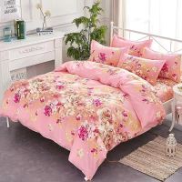 花王凤舞 1.2x2米三件套(宿舍) 磨毛四件套床上用品学生宿舍简约冬季保暖单人双人三件套床单被套