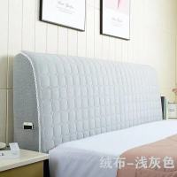 绒布-浅灰色 0.9米 全包布艺床头套简约现代欧式软包床头套罩弧形靠背罩防尘保护套罩