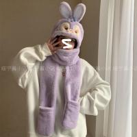 紫色(帽子+围巾+手套)3件套 ins星黛露帽子围巾手套一体仿兔毛三套件外出保暖防寒抗冻帽子女