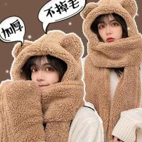 熊耳朵-卡其色小熊 三件套(帽子+围巾+手套三位一体) 加厚帽子女士秋冬季可爱冬天毛绒绒围巾一体护耳保暖手套三件套潮