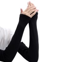 黑色(直筒款) 保暖袖套女男秋冬季长款手套护肘手臂套加厚加绒高弹性薄半指胳膊