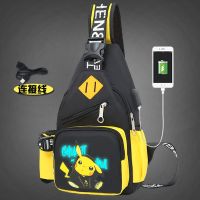 黄色[听歌+充电] [无赠品] 单肩包男胸包动漫休闲斜挎包韩版时尚潮流皮卡丘跨包户外可放水杯