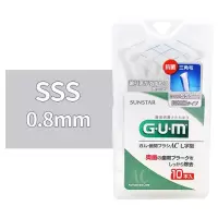 白色 SSS 0.8 gum牙缝刷软毛牙间刷牙齿清洁工具牙周护理日本牙间隙齿间 牙尖刷