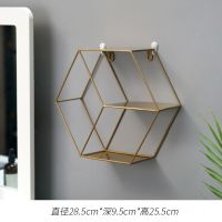 古铜色铁皮六角[送安装配件] ESPRIT北欧风客厅墙面ins置物架卧室房间装饰品创意墙壁装饰壁饰