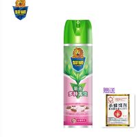 玫瑰600毫升1瓶+送1包蟑螂药 超威杀虫气雾剂玫瑰香型600毫升 杀虫剂灭蟑杀蟑除虫剂驱虫用品