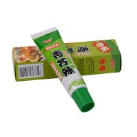 43g恩厨牌芥末1支(香辣) 恩厨青芥辣酱调味品果酱沙拉香辣料寿司调料夜场辣呛芥未酱