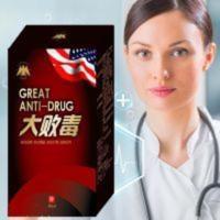 40mL 男女私处专用性病一扫光个人健康护理专用