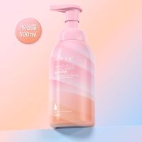 沐浴液1瓶[按压出泡泡-无赠品] 洗发水护发素套装女滋养去屑控油柔顺洗发露学生持久留香沐浴露女