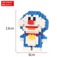 小号哆啦A梦 小颗粒积木拼装卡通兼容乐高拼插玩具儿童益智减压男女孩子礼物