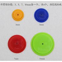 缝份圈4款各1个颜色随机散装 缝份圈描线轮圆形描线器 画不规则图形缝份轮 布艺diy拼布缝份圈