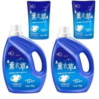 四袋送一袋(五斤装) 衣物清洁剂洗衣粉洗衣液衣物护理洗衣凝珠实惠大瓶家庭装厂家直销