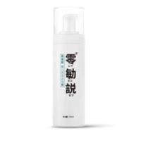 零敏说 婴儿洗发沐浴露200ml二合一宝宝洗护低泡无泪护肤洗发水 零敏说 婴儿洗发沐浴露200ml二合一宝宝洗护低泡无泪