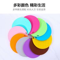 平面 16CM 1片装 随机色 平面硅胶隔热垫盘垫锅垫耐高温砂锅垫餐桌垫防烫垫耐热垫耐厚家用