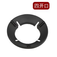 4开口[烤漆款 适用4角炉具] 烤漆款 家用节能防风罩省气聚能盘通用燃气灶挡风圈煤气灶聚火罩