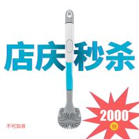 不可加液马桶刷(店庆不含底座) 软毛硅胶加液马桶刷子无死角家用洗厕所挂墙式卫生间清洁神器套装
