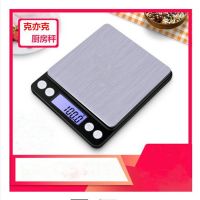 英文黑色1000g/0.1g不带礼品 不带砝码 小克称珠宝精准克秤0.01g高精度电子称烘焙厨房称克数天平秤迷你