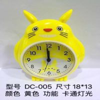 黄龙猫不静音滴滴响 多功能静音数字夜光机器猫海绵宝宝学生儿童创意床头石英闹钟打铃