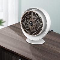 迷你小6珍珠白 暖风机电热扇取暖神器节能取暖器电暖器热风机取暖家用省电小太阳