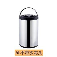 加厚彩色的通用龍头(注意不是桶) 奶茶桶保温桶304大容量商用摆摊不锈钢三层奶茶店专用茶桶豆浆粥