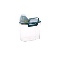 一代初级款(1.5L墨绿色) 食品级五谷杂粮盒(悬挂式) 分格家用米桶自动出米防虫防潮密封五谷杂粮装米缸20斤分隔收纳盒