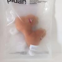 对讲鸡 一个体验价 Pidan小怪兽公仔猫玩具内置猫薄荷毛绒玩具逗猫磨牙啃咬猫咪