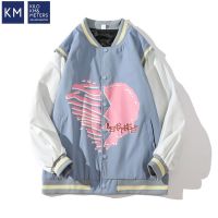 天蓝色 S KM 棒球服秋季宽松休闲外套男士印花夹克衫情侣百搭中性衣服潮流