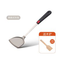 GJY-000011-02(灰) 九阳不粘锅硅胶铲炒菜铲子耐高温家用不锈钢厨具专用护锅硅胶锅铲