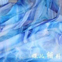 海洋蓝/米 30D印花雪纺布料 水墨中国风古装汉服布料 丝绸丝巾衣裙服装面料