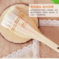小号 木柄羊毛刷 油刷蛋液刷月饼蛋黄酥烘焙用刷子 软毛烧烤刷 月饼刷
