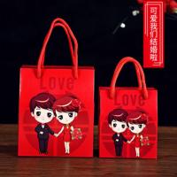 可爱的我们结婚啦 20个大号(2根短红绳/个) 结婚喜糖盒喜糖袋婚礼糖盒糖果礼盒手提袋中国风包装盒子婚庆用品