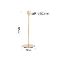 金色小 22.5cm 无蜡烛 北欧ins烛台摆件金色轻奢蜡烛台灯家用西餐浪漫婚礼烛光晚餐道具