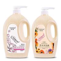 1000ML/瓶 1瓶沐浴露 洗发水沐浴露套装香水味持久留香男士女洗头膏大瓶装家庭装1000ML