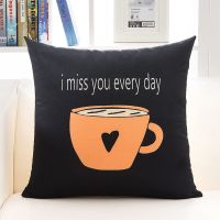 黑底杯子 40x40(单独套子) 北欧抱枕沙发靠垫套汽车腰靠女生可爱办公室护腰午睡枕床头枕背垫