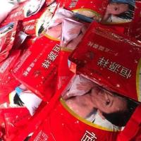 48x74 龙凤粉枕芯48x74一对装)不加包装 恒源祥枕芯枕头一对装成人家用舒适单双人护颈枕真空压缩包装