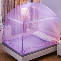 紫色[加密防蚊布] 1.0米床(床长1.9宽1.0) 蒙古包蚊帐家用1.5m支架防摔1.2m三开门1.8m1.0米床单人