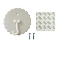 [标准号] 1套粘钩 圆顶蚊帐专用粘钩吸盘吊顶式蚊帐挂钩子3M强力胶贴双面胶吸顶粘勾