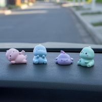四个小恐龙(送无痕胶) 创意卡通汽车摆件车上中控台小公仔摆饰品可爱恐龙车载用品女神款
