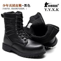 黑色皮靴(拉链款) 37 马丁靴男女大童靴子春秋季高帮黑色皮靴学生表演鞋户外作战靴军靴