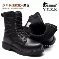 黑色皮靴(拉链款) 37 马丁靴男女大童靴子春秋季高帮黑色皮靴学生表演鞋户外作战靴军靴