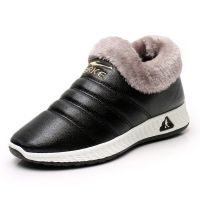 黑色 35 老北京布鞋女棉鞋加绒保暖妈妈鞋户外防水防滑平底休闲鞋冬季棉靴