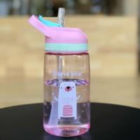 粉色小熊450ML[硬吸嘴] 单杯 儿童吸管杯学饮杯防漏男女宝宝水壶幼儿园防摔杯子小学生水杯