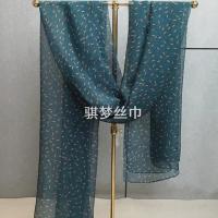 墨绿色 大尺寸乔其纱柔软薄纱巾丝巾女气质围巾装饰围脖夏季防晒百搭披肩