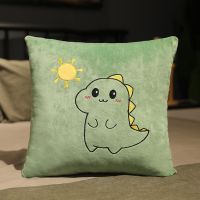 40x40cm(仅枕套不含枕芯,仅供换洗用) 恐龙款 卡通抱枕靠垫沙发卧室靠枕床头客厅靠背抱枕套抱枕可爱风睡觉枕头
