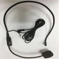 1.8米线长扩音器耳麦1个 爱课小蜜蜂1.5/1.8米加长线扩音器耳麦头戴式麦克风话筒教师耳机