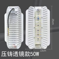 压铸透镜50W LED防水碘钨灯220V压铸投光灯卤素工作工地装修灯地摊户外照明